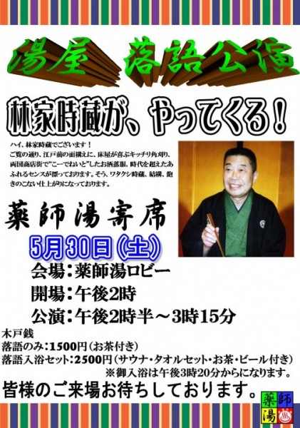 2012-09-02_16-03-05_948