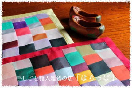 2014062601
