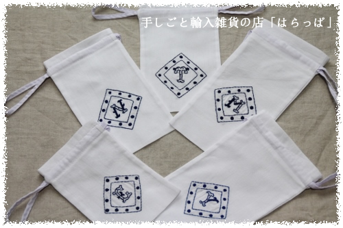 ベトナム刺繍巾着アルファベット