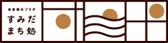 logo_machidokoro
